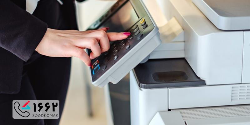 تعمیر دستگاه کپی زیراکس